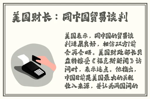 成版人one一个app下载页面